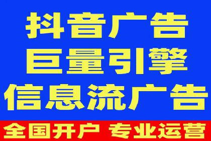 百度推广代运营案例：客户案例展示